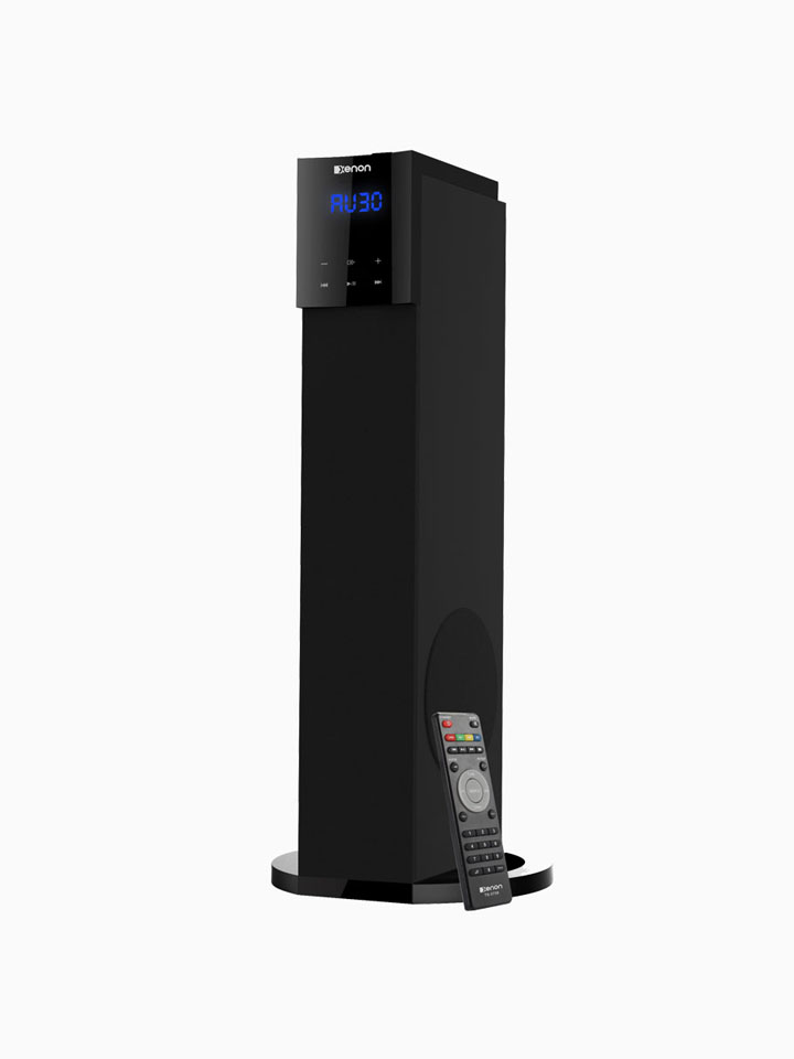 Xenon Music Tower Station